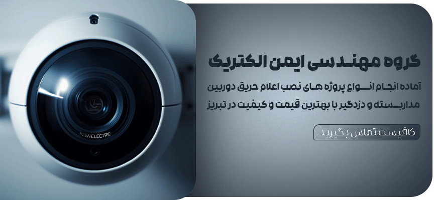 بنر-های-بزر2گ