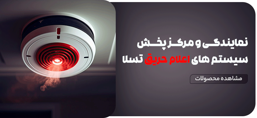 بنر-های-بزرگ